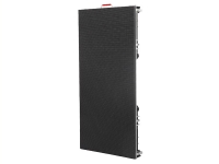  GUI Outdoor Curved LED 50sqm Wall Package Used, Second hand 