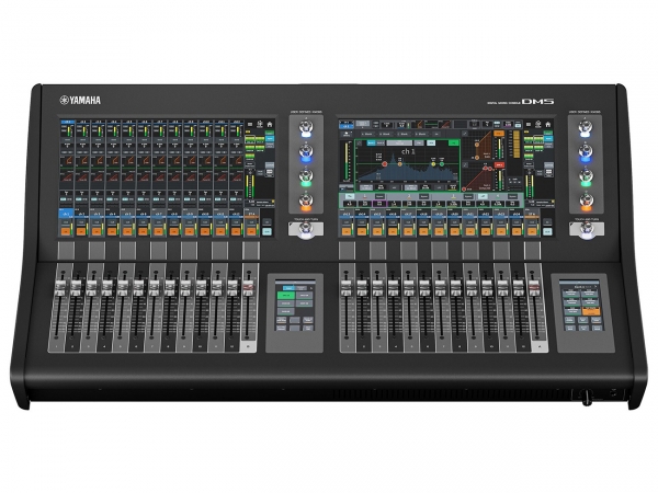  Yamaha Pro Audio DM5 Ex-demo, Like new 