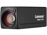  Lumens VC-BC701P Used, Second hand 
