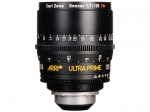  ARRI Ultra Prime 135mm Used, Second hand 