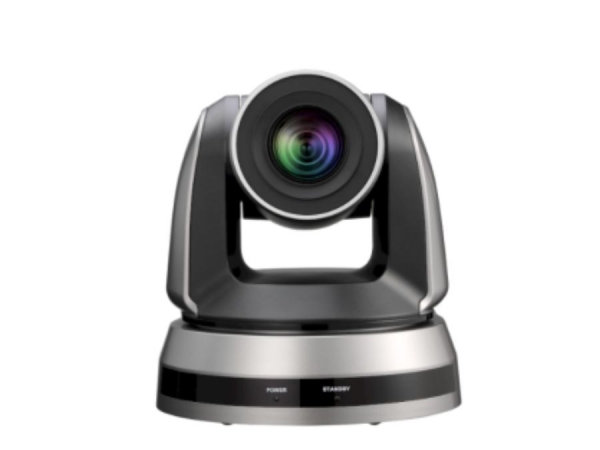  Lumens VC-A50P PTZ Used, Second hand 