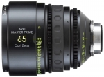  ARRI Master Prime 65mm Used, Second hand 