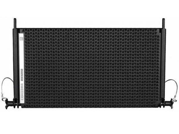  HK Audio CohedraCompact CDR 108 C Used, Second hand 