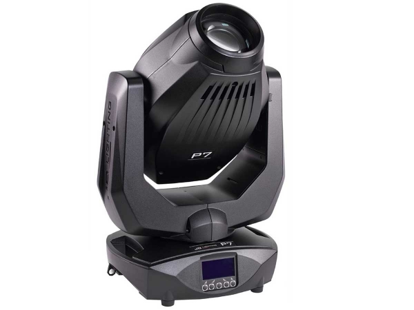  JB-Lighting Varyscan P7 Package Used, Second hand 