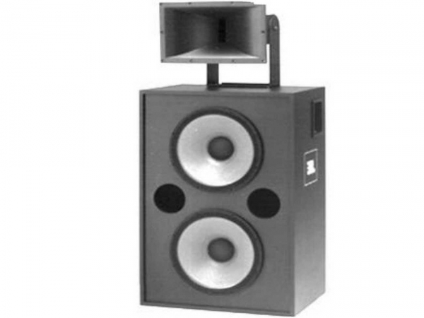  JBL 4670D Used, Second hand 