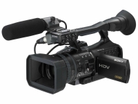  Sony HVR-Z1 HDV Used, Second Hand 