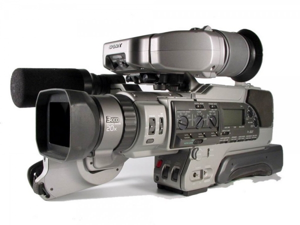  Sony VX9000 Used, Second Hand 